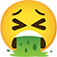 Nojo